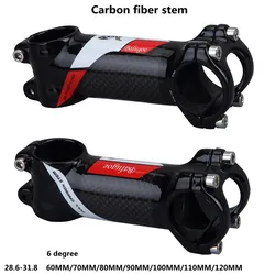 Bright carbon Stem bike 6 degrees 60 70 80 90 100 110 120mm Mostek Rowerowy carbon 31.8 handlebar