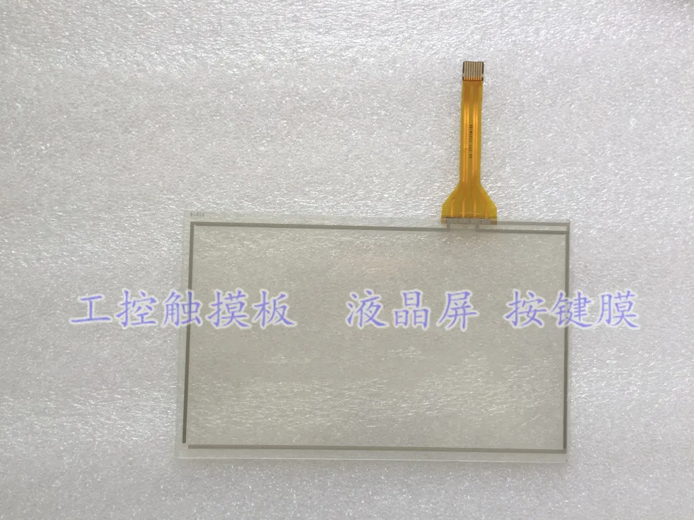 New Replacement Compatible Touchpanel Protective Film for HMIGXU3512