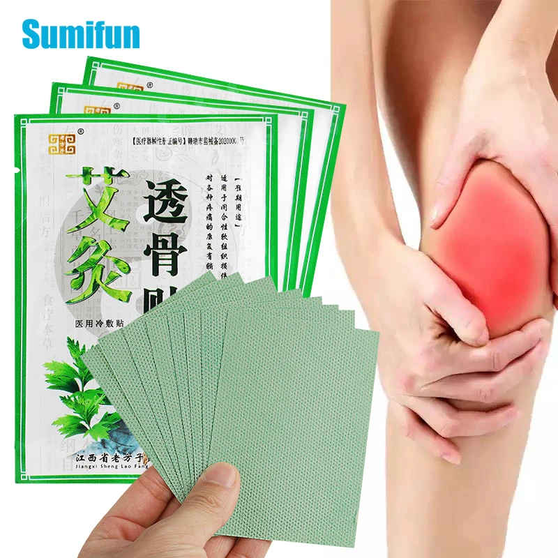 24pcs Wormwood Extract Pain Relief Patches Rheumatoid Arthritis Neuralgia Muscle Joints Ache Relief Body Massage Medical Plaster