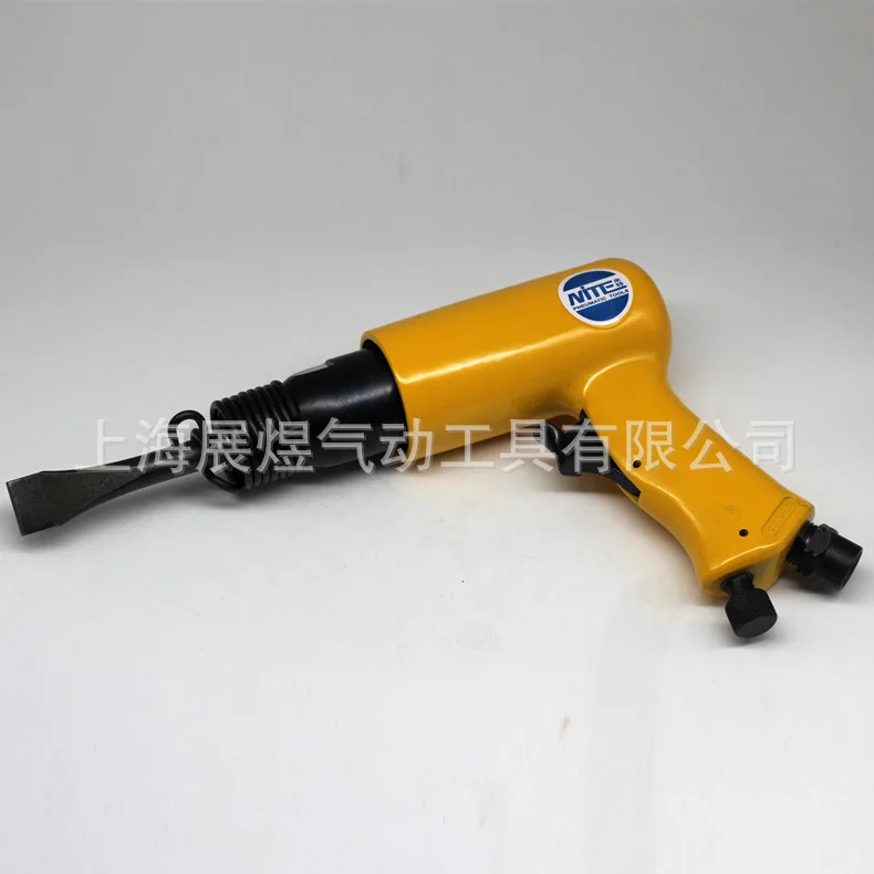 Industrial-grade pneumatic shovel, impact air shovel, pneumatic chisel, rust removal gun, brake pad, pneumatic tool