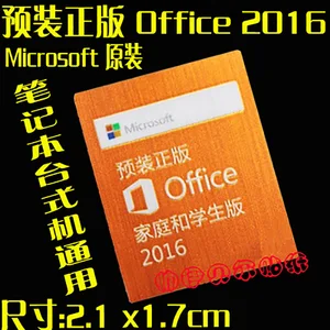 الأصلي 6 7 الجيل الثامن من معالج Intel i3 i5 i7 Celeron Intel Xeon Pentium Dolby Sticker أفضل 8 مبيعات Core i5 الجيل السابع - No8