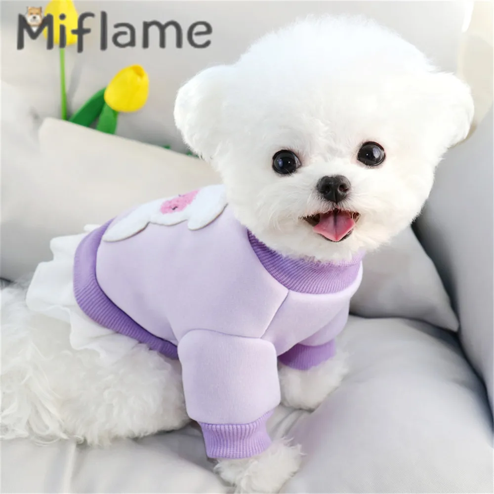 Miflame Cute Puppy Custume Patchwork Small Dogs clothes Pomeranian Spitz Autumn Winter Pet Cat Clothing XS-XL Dog Hoodies Outfit