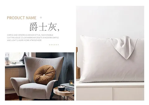 60S High Quality Egyptian Cotton Pillow Case Solid Color Home Hotel Bedding Pillow Cover Brief Style Pillowcase