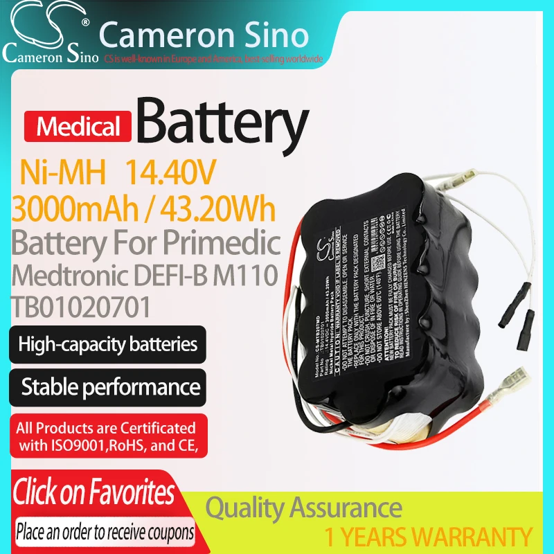 CameronSino Battery for Primedic Medtronic DEFI-B M110 fits Primedic TB01020701 Medical Replacement battery 3000mAh/43.20Wh