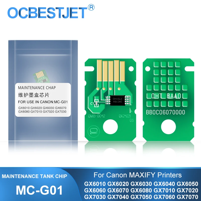 

MC-G01 MC G01 MCG01 Maintenance Tank Chip For Canon GX7040 GX7050 GX7060 GX7070 GX7080 GX7090 GX7091 GX7092 G6090 G6091 G6092