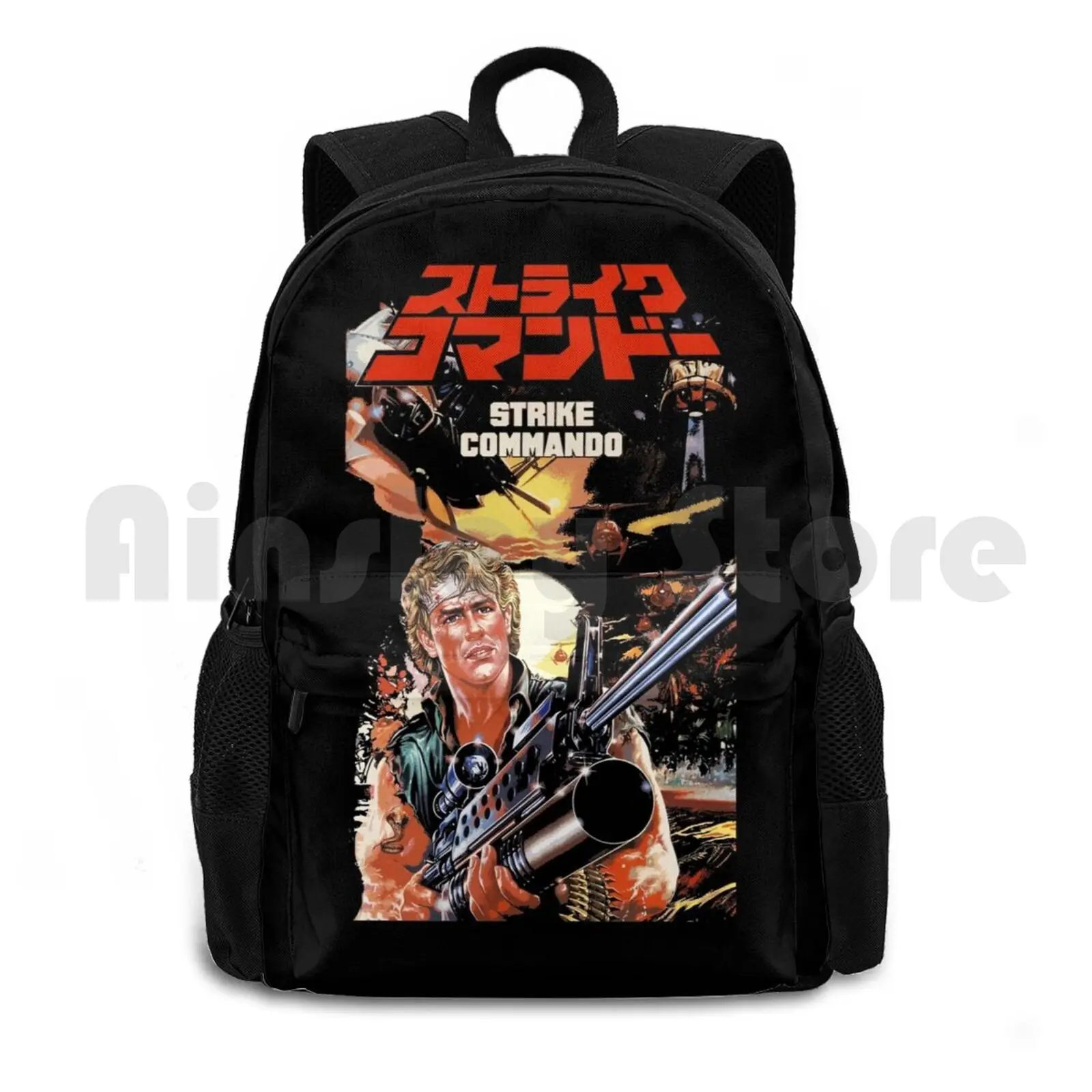 Strike Commando Outdoor Hiking Backpack Riding Climbing Sports Bag Vintage Retro War Action 80s 80s Movies Trash B Movie