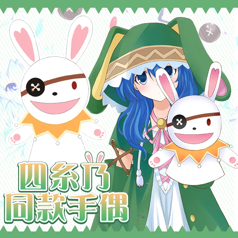 Date Live Yoshino Cosplay Costume W Green Hooded Women Girls Coat Halloween Costumes Socks DATE A LIVE Yoshino Cosplay Wig Shoes