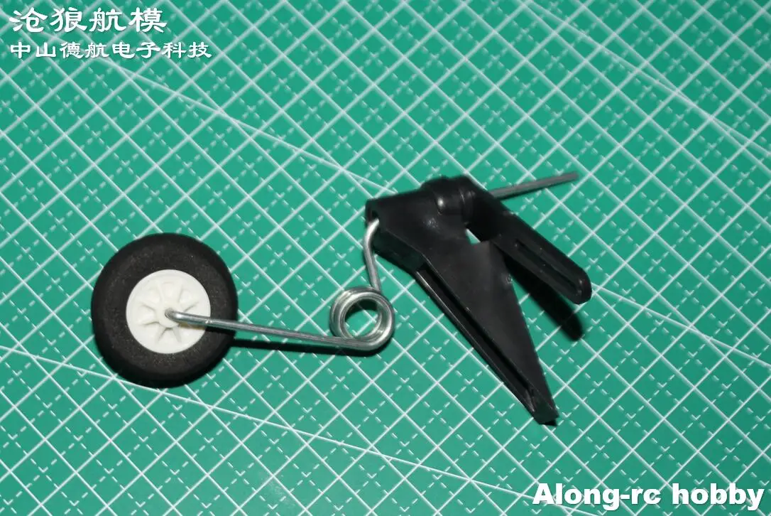 3PCS Suitable for 60-120 Class 30-70E RC Airplane Models Part Tail Landing Gear set with 30mm Wheel or  DIY Aircraft Plane- AA33