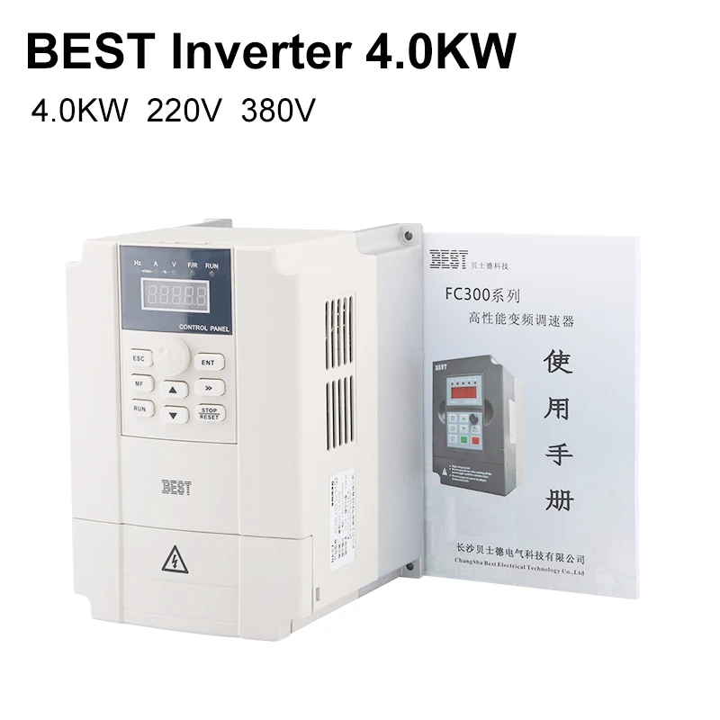 4.0 KW BEST Inverter VFD 220V / 380V Inverter 1000Hz Three-Phase Variable Frequency Drive, CNC Spindle Motor Speed Control