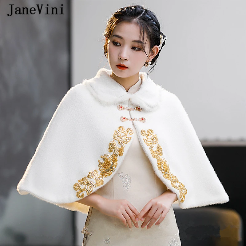 JaneVini – Cape de mariage ivoire, manteau de mariée boléro à paillettes dorées et perles en fausse fourrure, châle d'hiver pour femmes, veste de bal, 2021