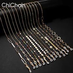 Sunglasses Masking Chains For Women Acrylic Pearl Crystal Eyeglasses Chains Glass Lanyard 2021 New Fashion Jewelry Wholesale