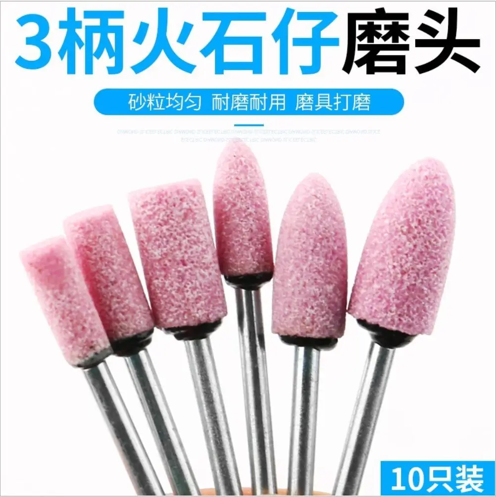 

30PCS 3mm Shank 3mm~12mm head dia Polishing Head Wheel Tool Abrasive Mounted Stone Points Electric Grinding Accessories