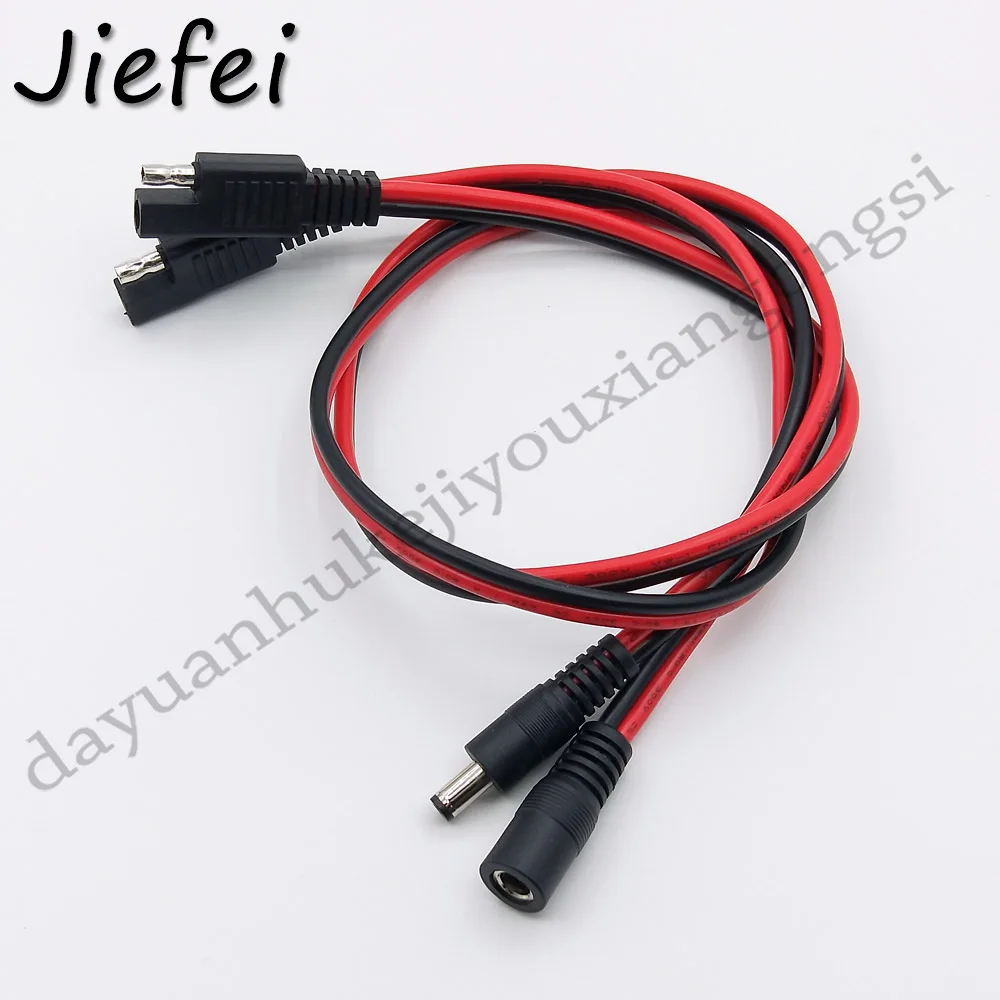 High quality 14AWG SAE TO 5.5*2.1 5521 male / female Plug Quick Disconnect Extension Cable 2Pin DC Connection Cord Plug 50cm