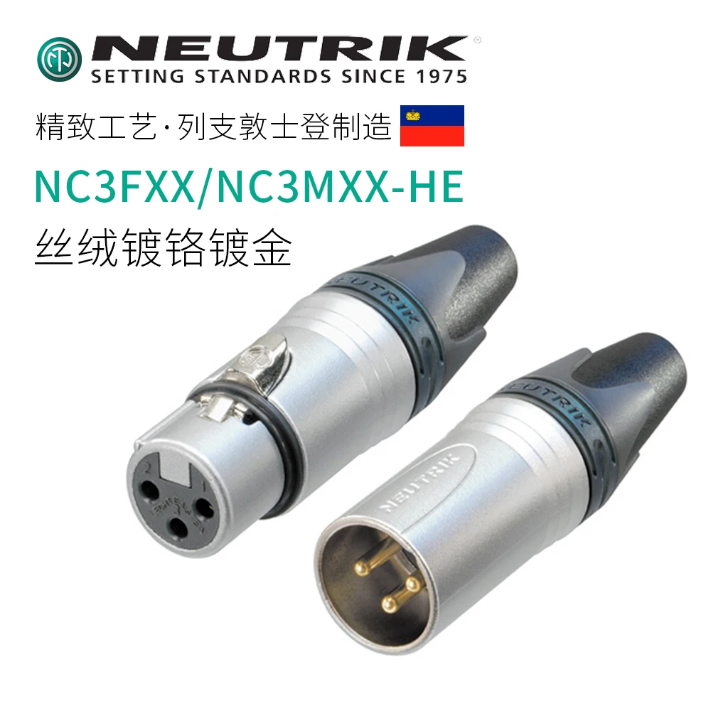 Original Neutrik NC3FXX/NC3MXX-HE 3pole gold-plated XLR male/female plug Velour chromium plating Extratemperature resistant