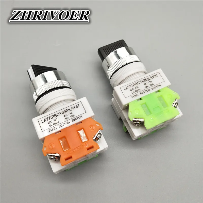 22mm LAY37-11X2/LAY37-20X3 Rotary Button Switch 2/3 Positions Knob Switch Self-locking/Self-reset 10A/660V