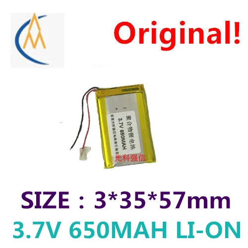 buy more will cheap sufficient capacity polymer li-ion battery 3.7 V 303557 650 mah GPS radio/equipment/mini mobile power supply