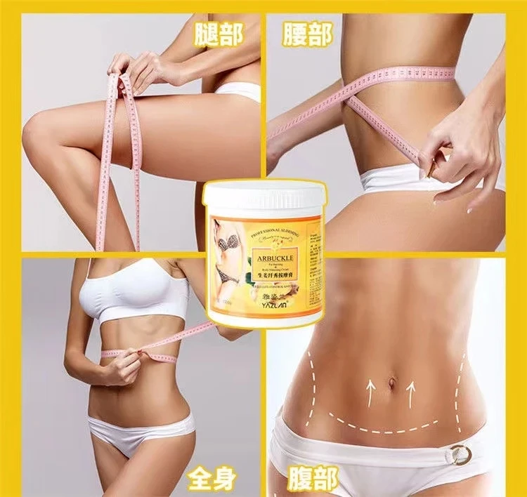 Ginger Essence Slim Massage Cream Deep Purification Body Face Massage Cream Skin Care 1000g image 4