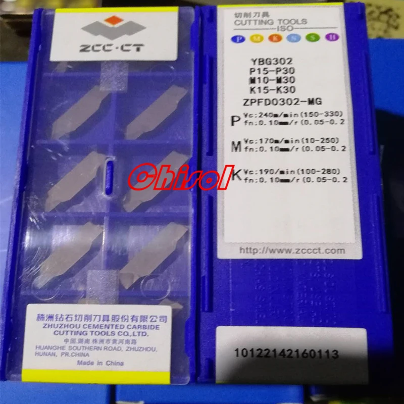 CNC Grooving Inserts ZPFD0302-MG YBG202 / ZPFD0302-MG YBG302 Groove Blade Parting Off Tips Lathe Slot Cutter