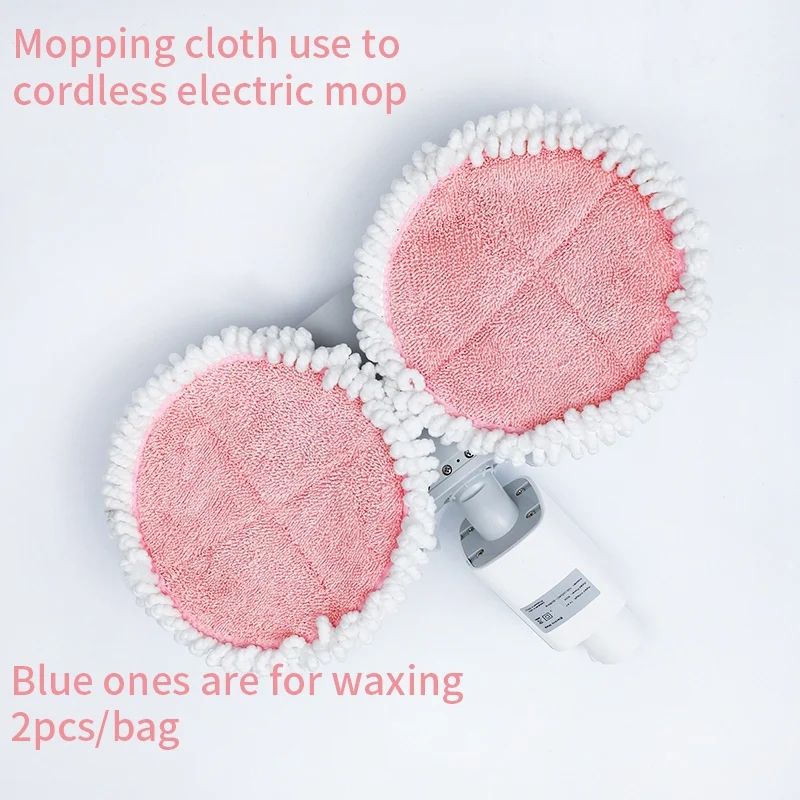 2Pcs Replacement Steam Mop Cloths Electric Mop Cleaning Pads for Bobot 8 and 9 Series,Floor Mop Replacement Parts