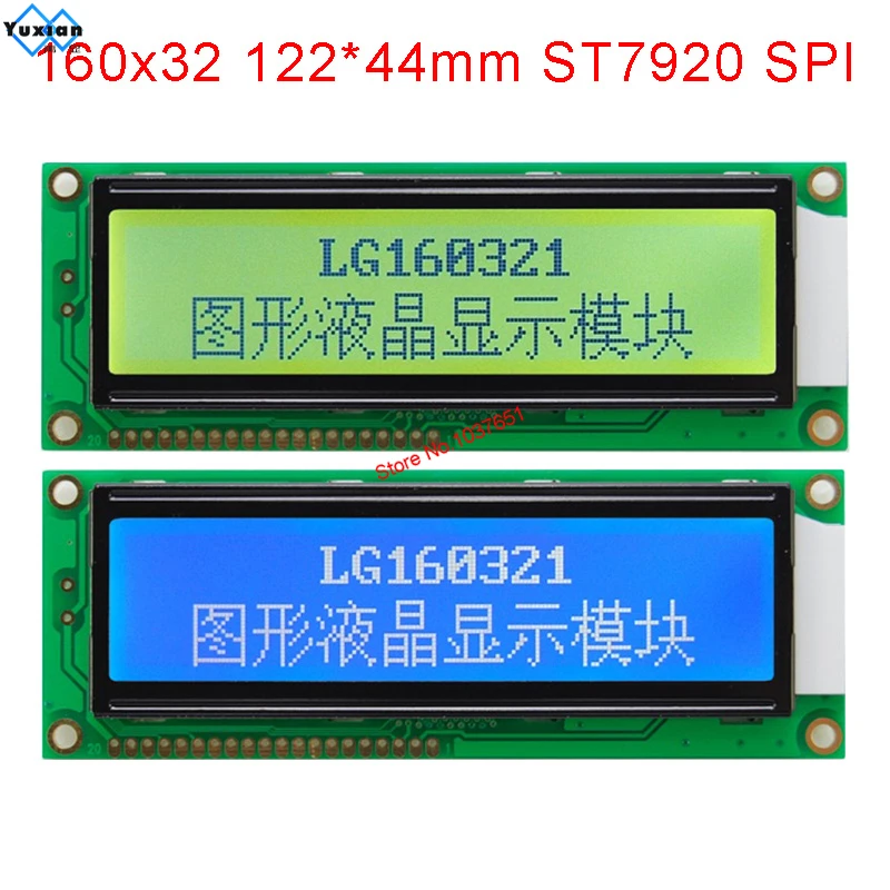 160x32 Lcd Display Module 20pin 122x44mm  ST7920 SPI Serial LG160321-SLY