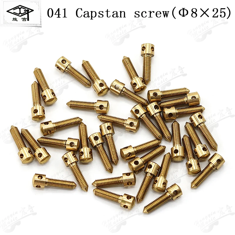 Piano Tuning Repair Tool 041 042 043 Keyboard Brass Clamp Nail Copper Keyboard Adjusting Accessories