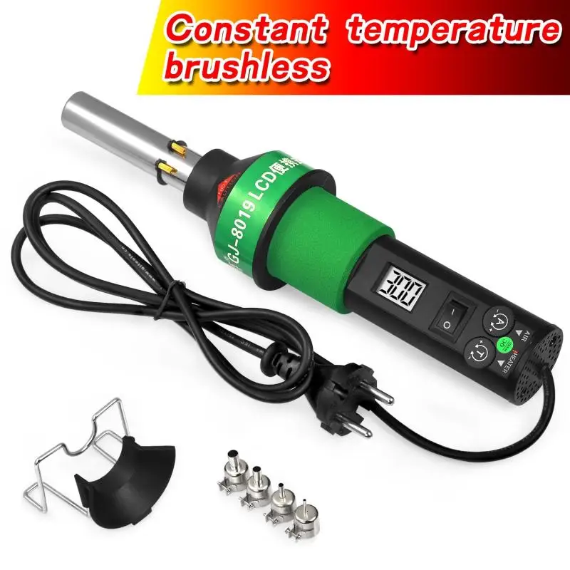 450W Industrial Constant Temperature Hot Air Gun Portable Brushless Digital Display Gj8019 Power Tool