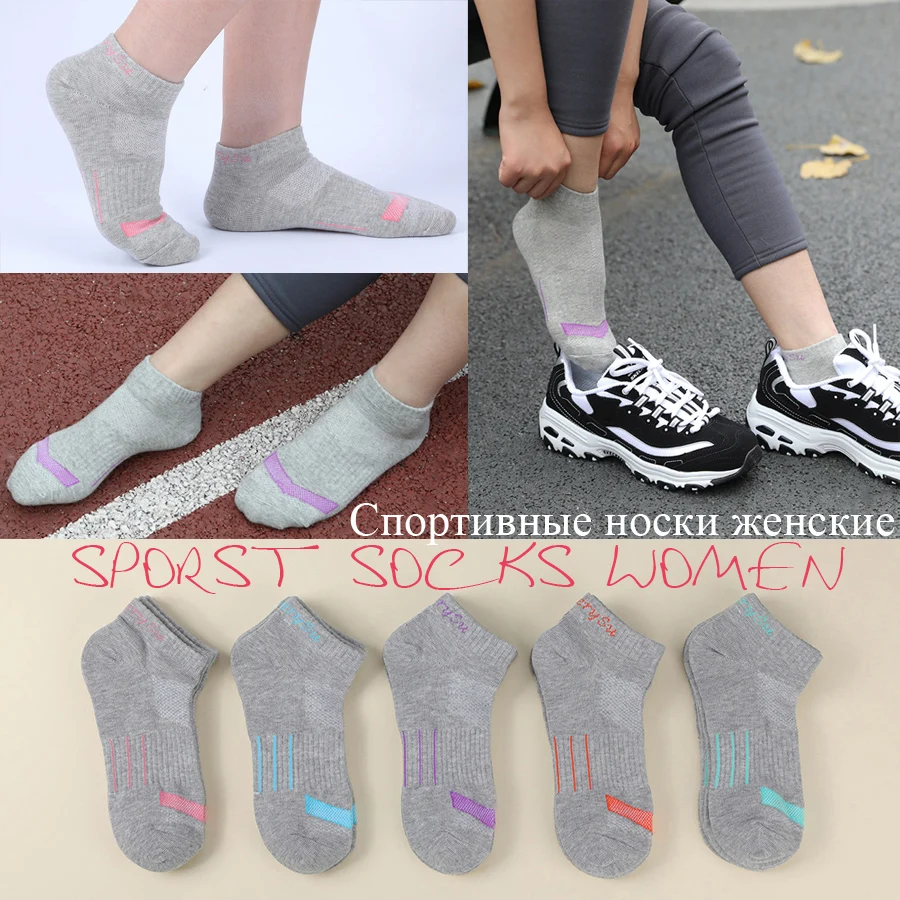 5 Paires/lot Chaussettes De Sport Femmes Coton Mignon Coloré À Rayures de Course Athlétique Gymnastique En Plein Air Blanc Chaussette Fille Voyage 2 Styles Offre Spéciale