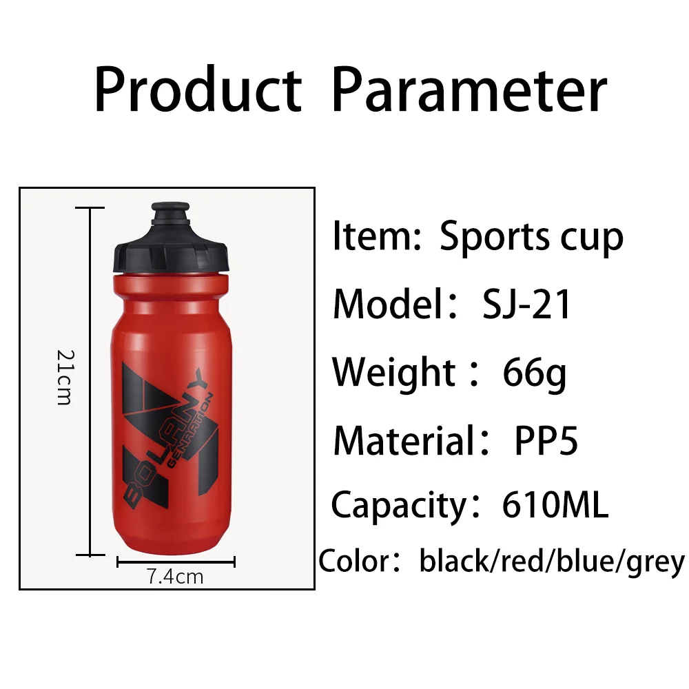 BOLANY 610ML Bike Water Bottle Plastic Lightweight Outdoor Gym Sports Portable Cup Cycling Kettle Mountain Bicycle Accessories