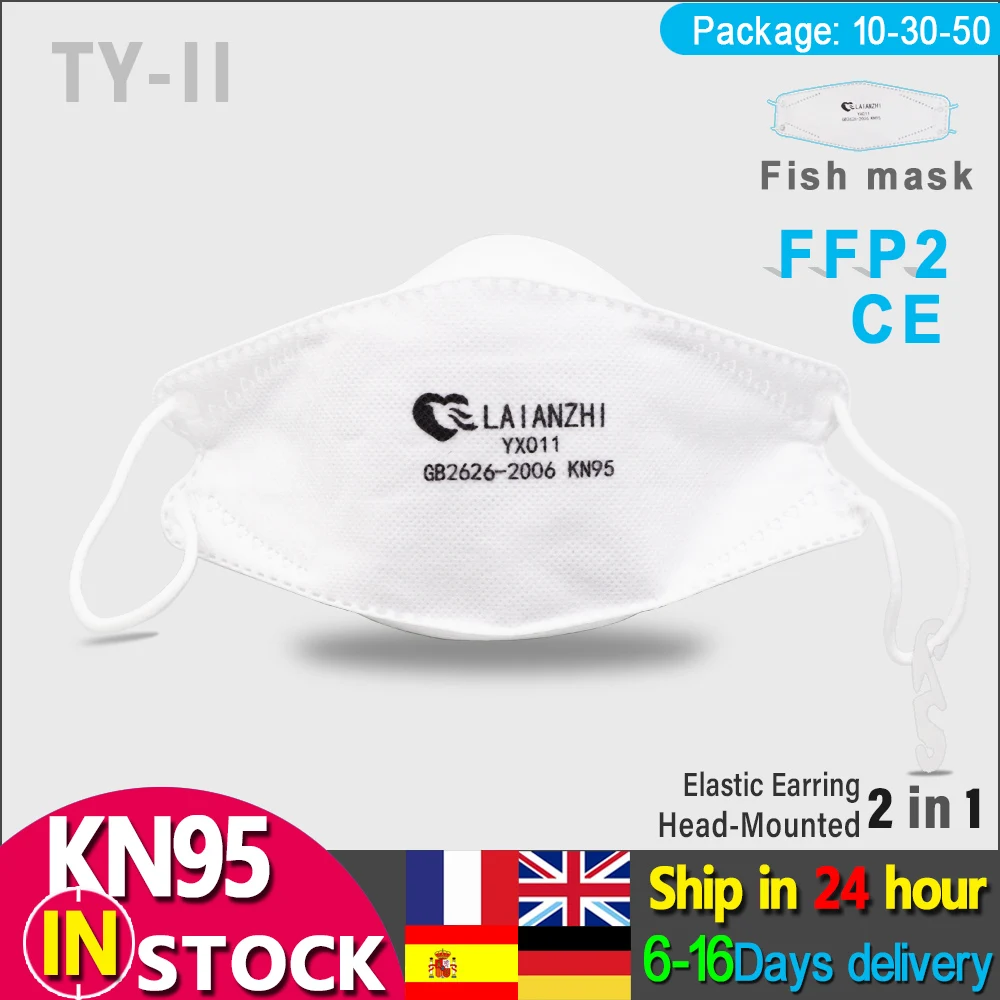 

LAIANZHI FFP2 Fish mask KN95 Face masks CE protective mask pm2.5 hygiene mask Fast delivery sport mask respirator mask mouth