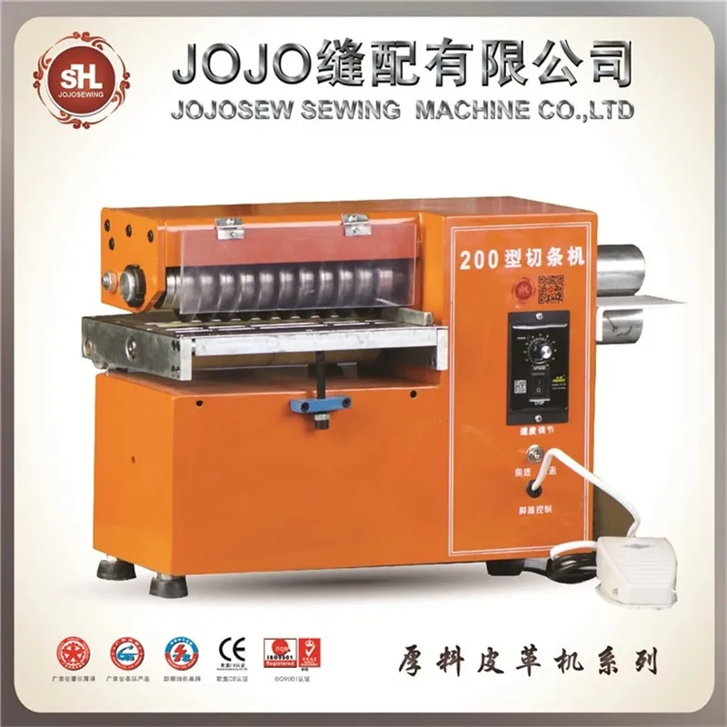 

JS-200EC Leather Cutting Machine Slitting Leather Slitter Shoe Bags Straight Paper Cutter Vegetable Tanned Leather Slicer