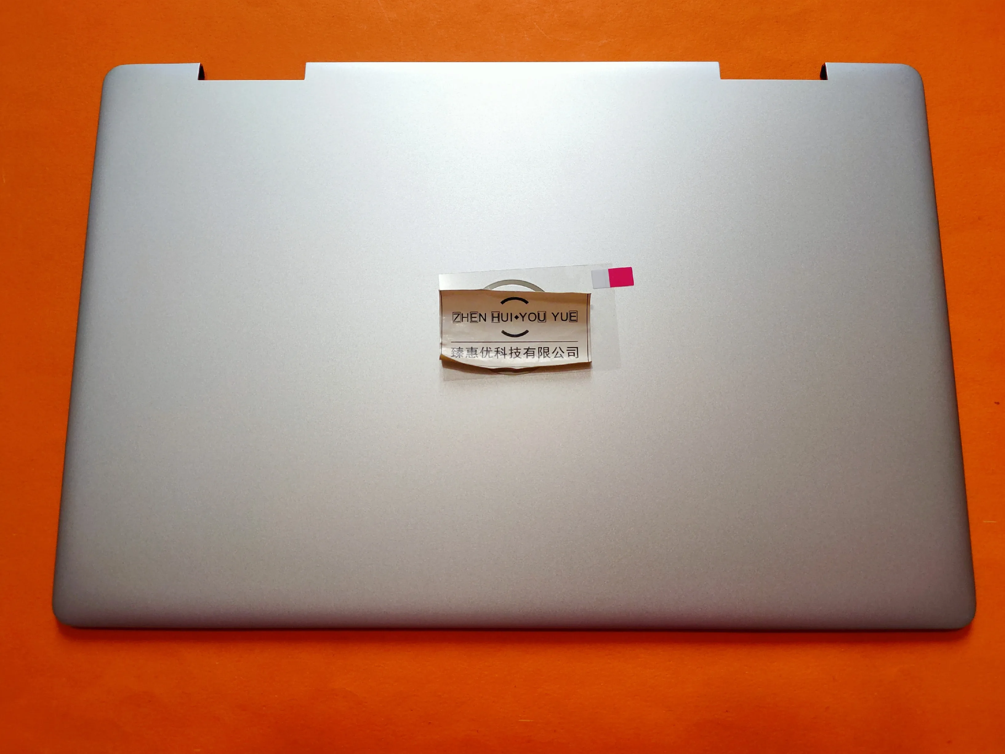 

New for dell Inspiron 15 7586 2-in-1 A cover top case silver 0MCCPR
