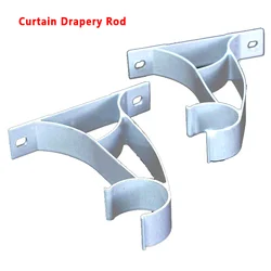 New 2Pcs Curtain Poles Metal Curtain Rod Pole Drapery Bracket Holder Fit Drape Rods.25Mm New Arrival