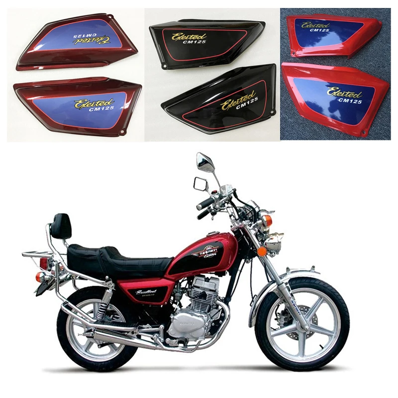 

Motorcycle Side Covers For Honda Sundiro Exeited125 CM125 SDH125 Right/Left Battery & Tool Cowling Panels