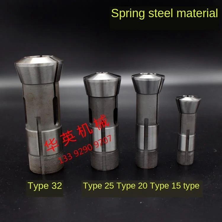 เครื่องดนตรี เครื่องกลึง หัวจับ เครื่องกลึง Tsui Tsui 15 #   20 #   25 #   32 #   เครื่องกลึงขนาดเล็ก chucks แคลมป์แบบแมนนวล
