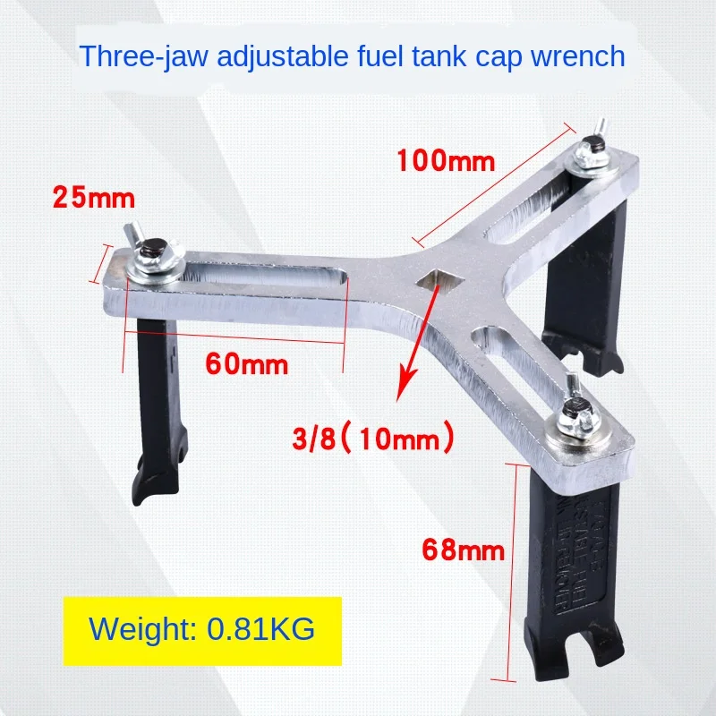 เบนซินปั๊มRemovalเครื่องมือประแจปรับตรงมุม3-Jaw Auto Repair
