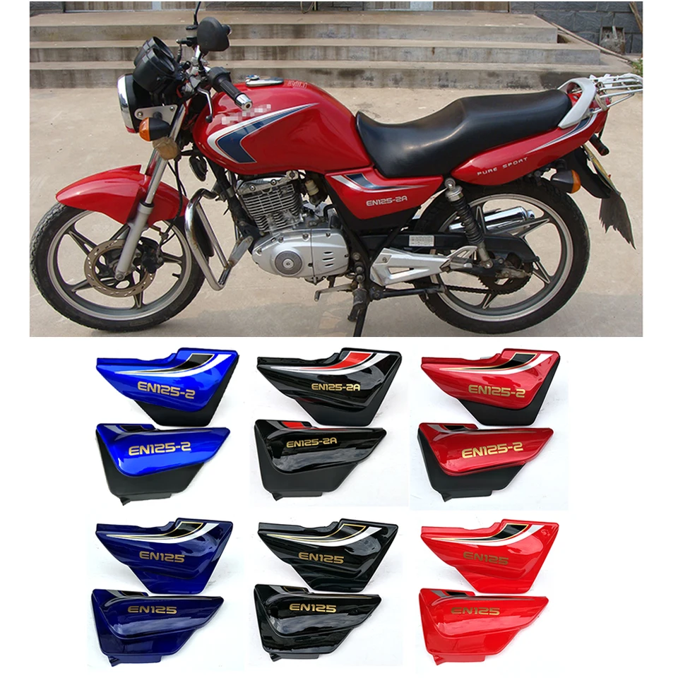 Motorcycle Plastic Side Covers for Suzuki Haojue Qingqi Jingcheng