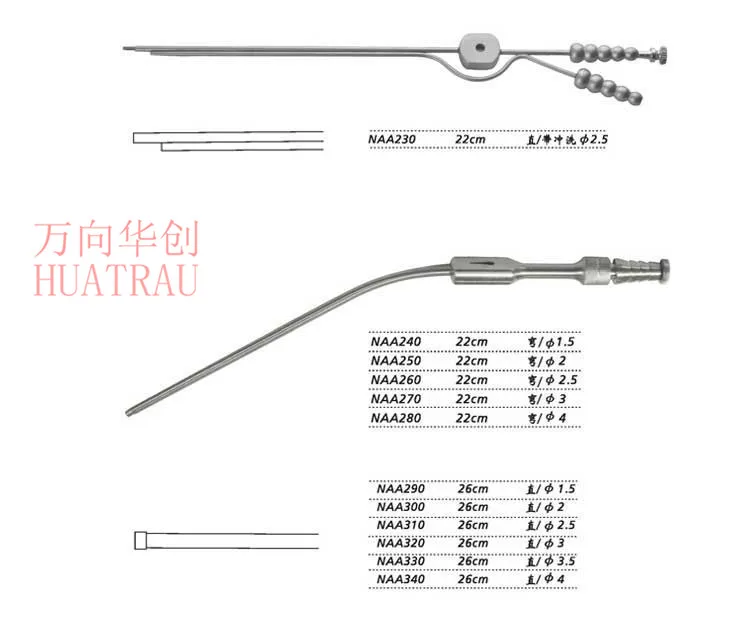 JZ Neurosurgical surgical orthopedic instrument medical brain suction tube  micro aspirator craniotomy drainage water uptake rod