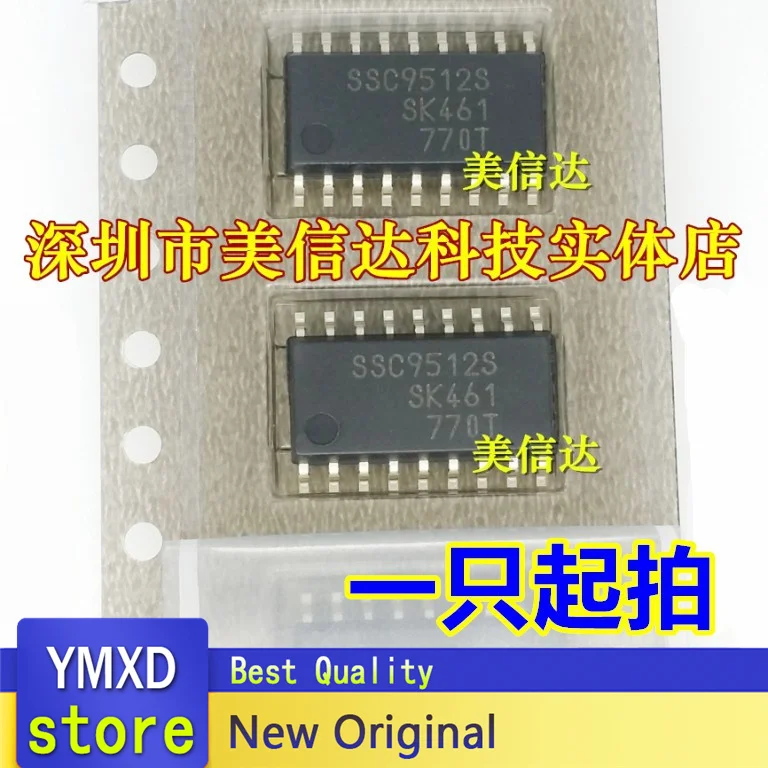 5 pz/lotto nuovo originale One-stop BOM con singolo SSC9512S TV LCD originale Chip di alimentazione SOP a 18 nuova Patch
