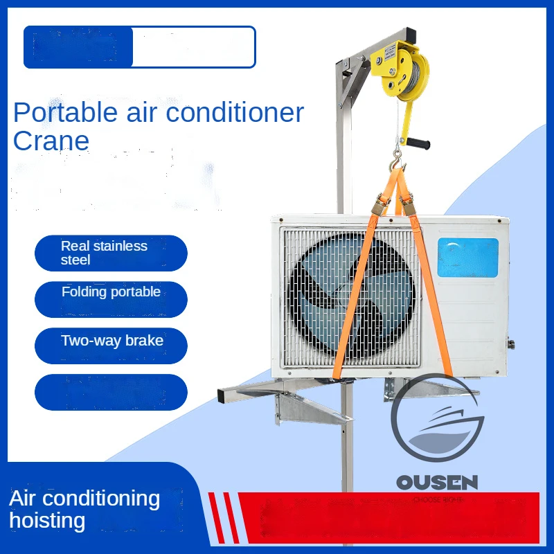 Imagem -04 - Ferramenta de Elevação Exterior em Guindaste de Dobramento Guincho Manual de Travamento Automático ar Condicionado Conjunto 10 m 20 m 30m Aço Inoxidável