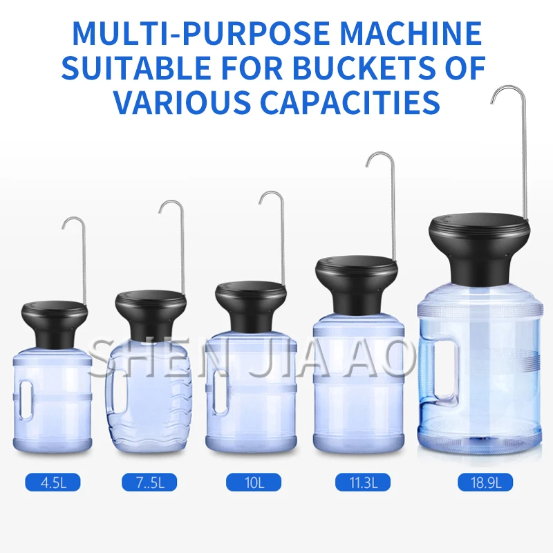 

Rechargeable water pump Bottled water electric water press Intelligent quantitative pump suit for Water dispenser/mineral water