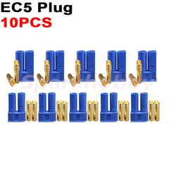 10PCS EC5 5mm spina a Banana maschio femmina placcato in oro proiettile 100A connettore ad alta corrente con guaina alloggiamento per batteria RC LIPO