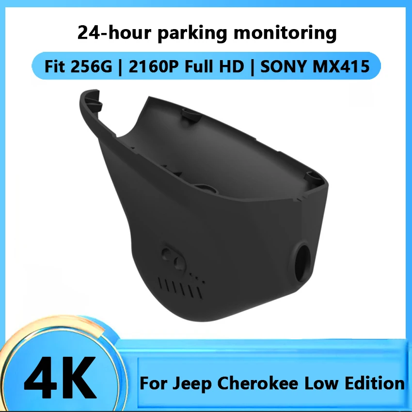 Car Wifi DVR Driving Video Recorder Car Front Dash Cam Camera For Jeep Cherokee Low Edition Full HD 2160P  APP Control Function