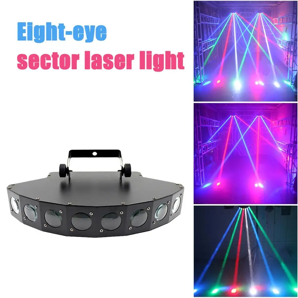 

High brightness eight beam scanner fan RGBW laser light beam bar scanner dj club disco light eight eyes LED beam light