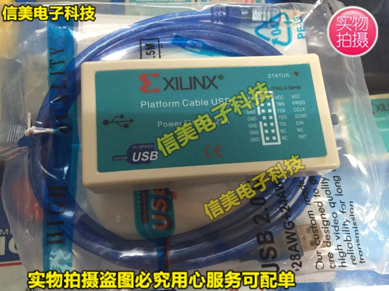 

xilinx download line Platform Cable USB downloader Programming/burning/burning device