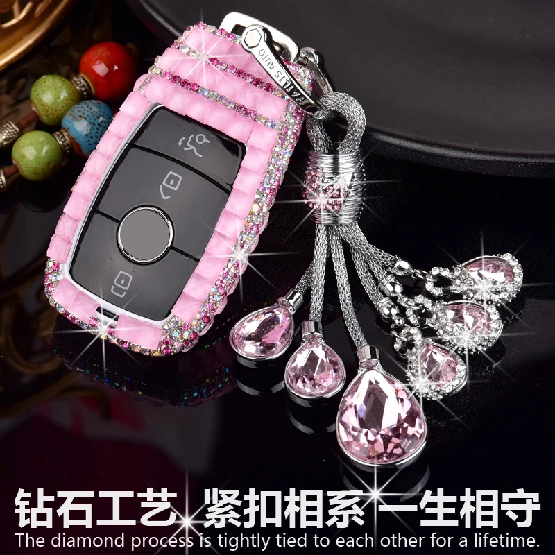 Diamond inlay Car key bag car key case car key chain suitable for benz glc260 C200L glk300 gla200 Automotive interior