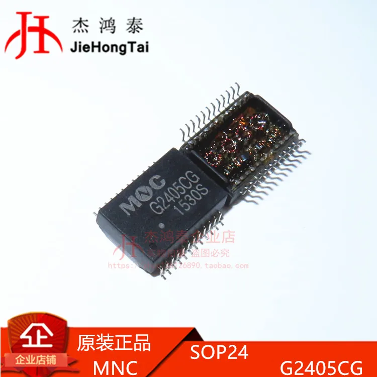 Livraison gratuite, 10 pièces