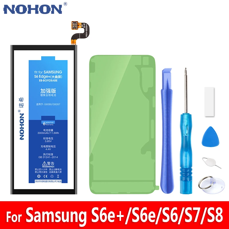 Nohon Аккумулятор для samsung Galaxy S6 Edge Plus S7 S8 Замена Батарея G928F G925F G920F G930F G950F EB-BG928ABE G9280 акумуляторная батарейка Nohon Аккумулятор для samsung Galaxy S6 Edge Plus S7 S8 Замена Батарея G928F G925F G920F G930F G950F EB-BG928ABE G9280 акумуляторная батарейка