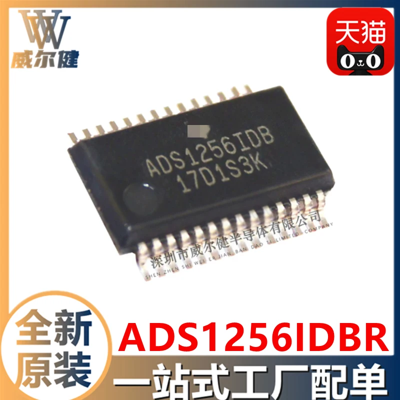 

Free shipping ADS1256IDBR SSOP28 IC ADS1256IDBT 10PCS