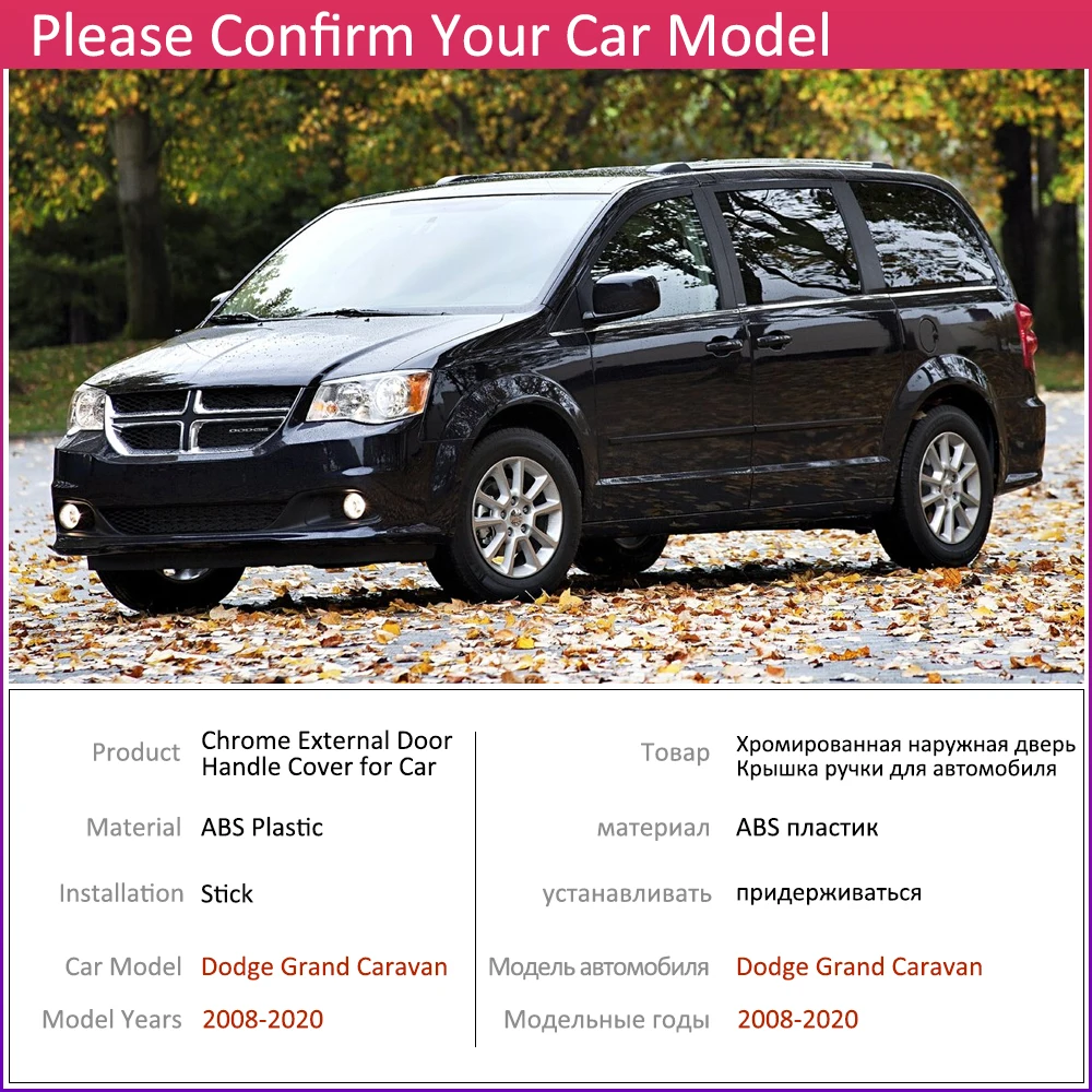 for Dodge Grand Caravan MK5 2008~2020 Chrome Door Handle Cover Car Accessories Stickers Trim Set 2009 2011 2013 2015 2018 2019 - view 6