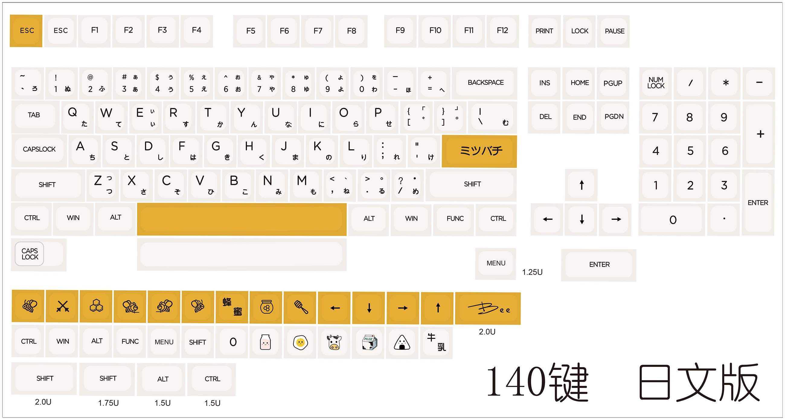 ハニーミルクのテーマのキーキャップ,140個,メカニカルキーボード用,mx